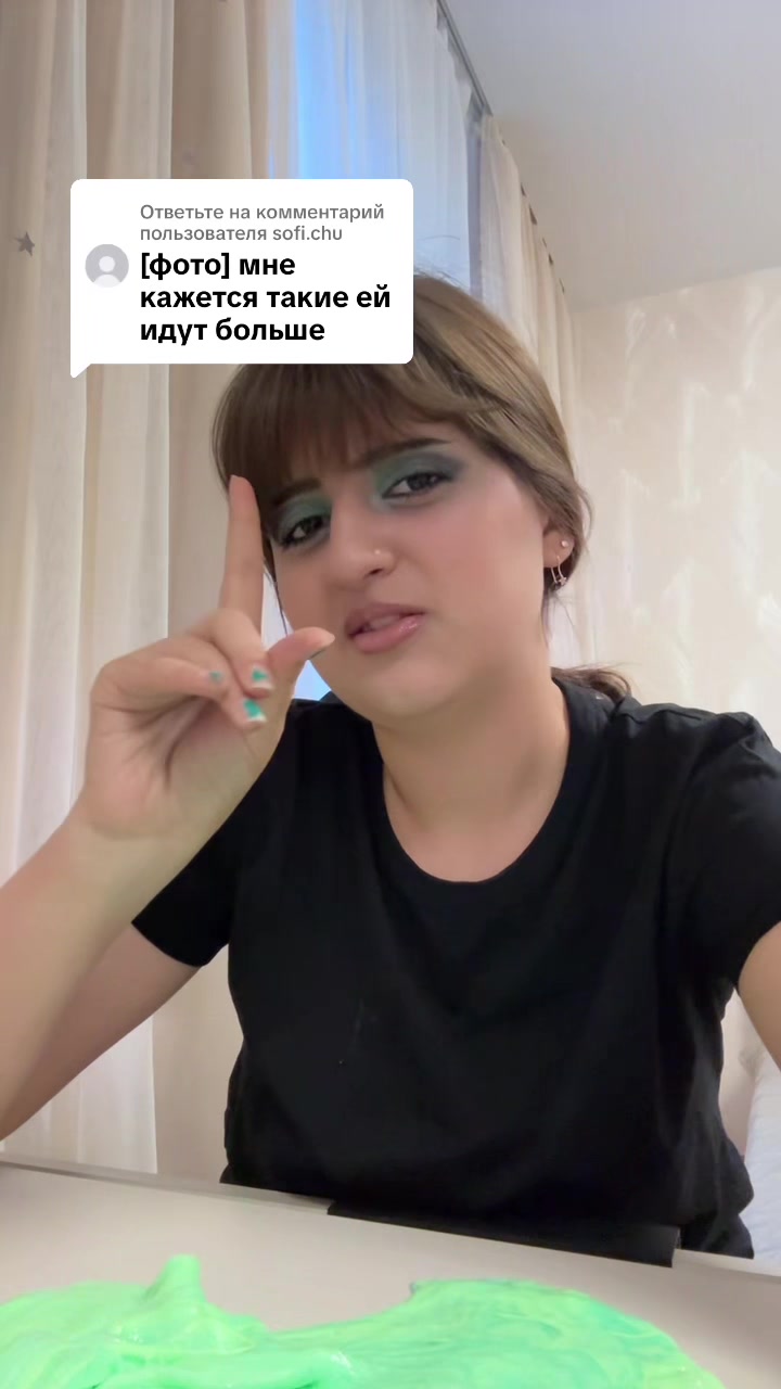 @тг-Gegecik15
