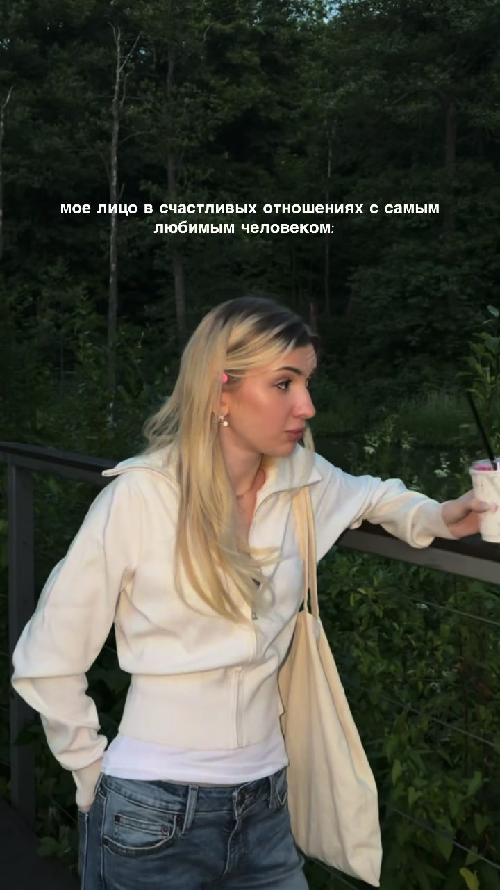 @ИРА 🎀 тг: ХАЛКУС