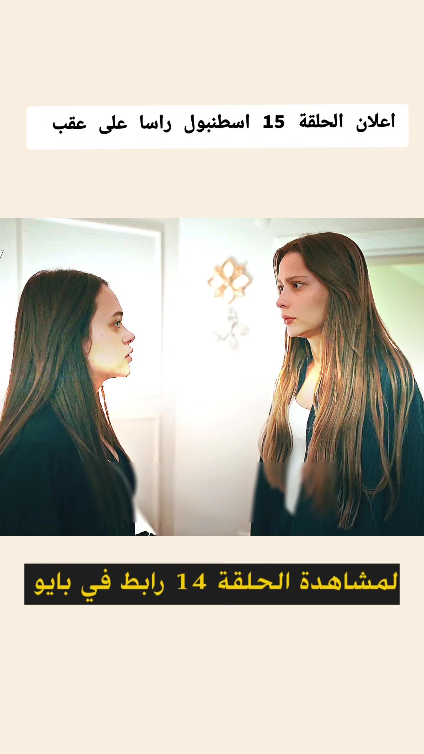 @زهو