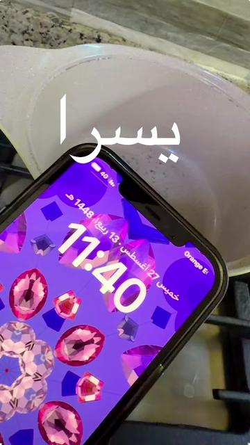 @ماجده