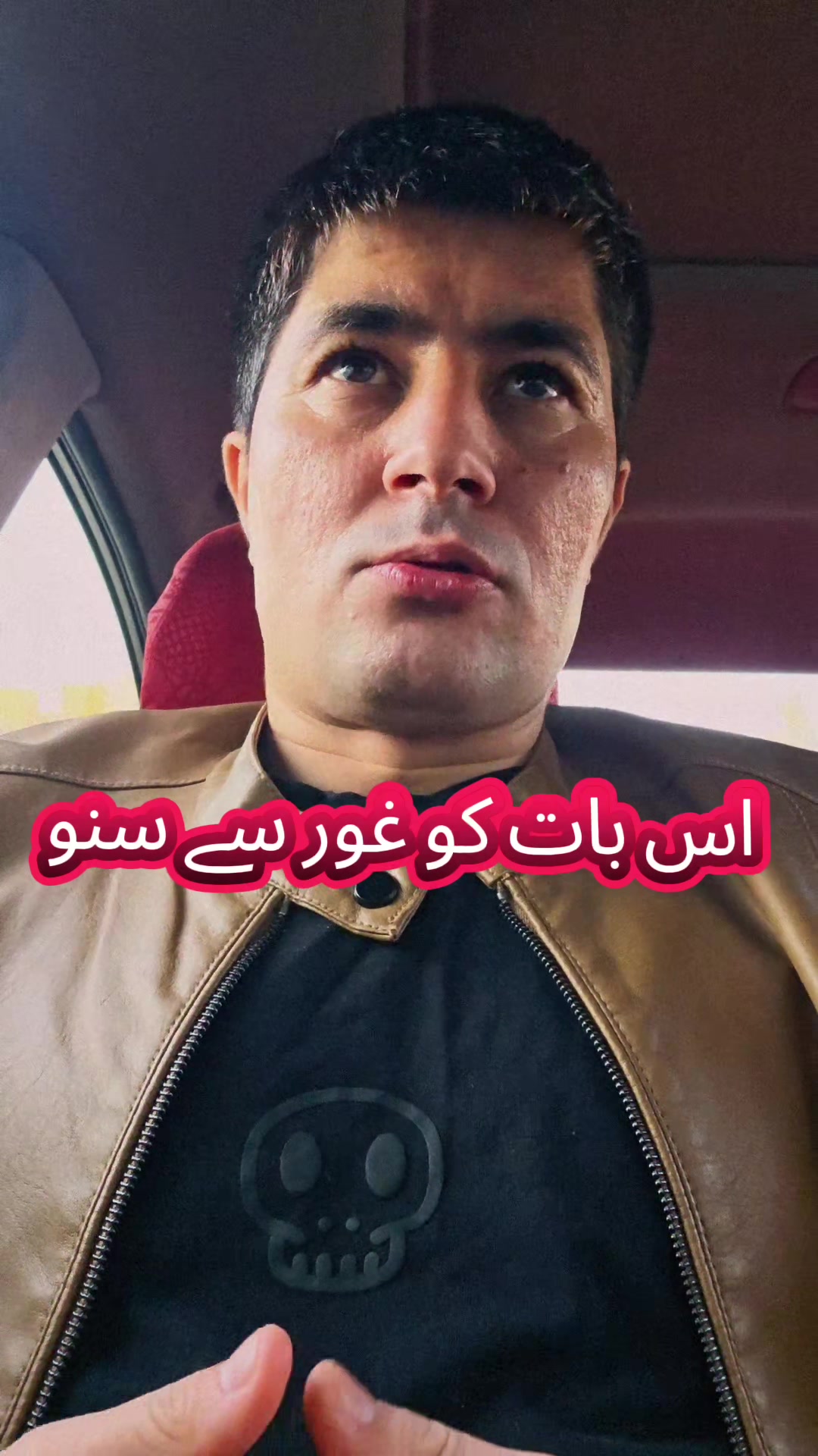 @🇵🇰Fayaz Mashal🇵🇭