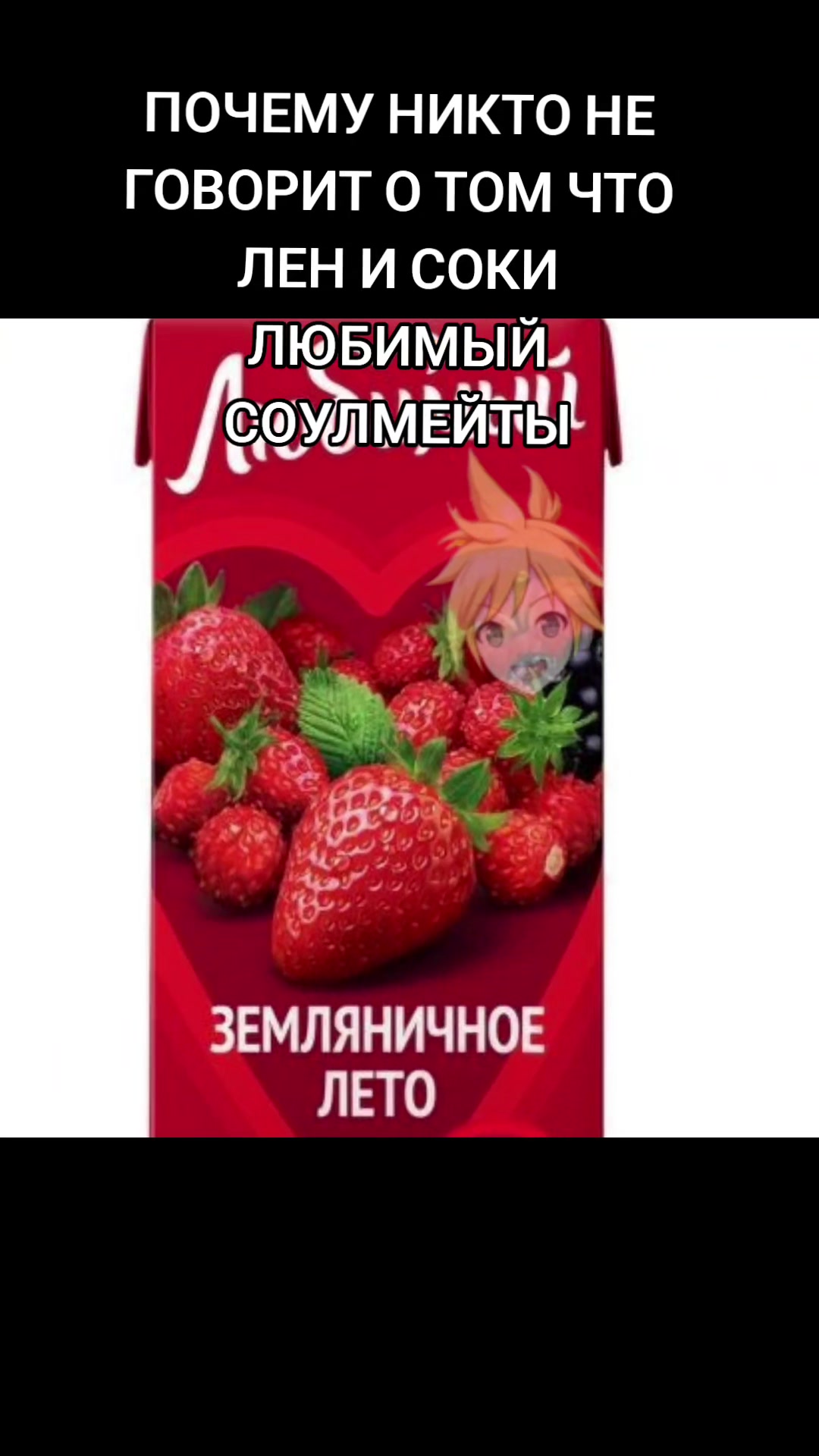 @Милли МАЗАФАКА 🌟❄️