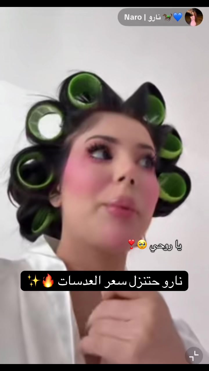 @ุฏูุฏู.๐