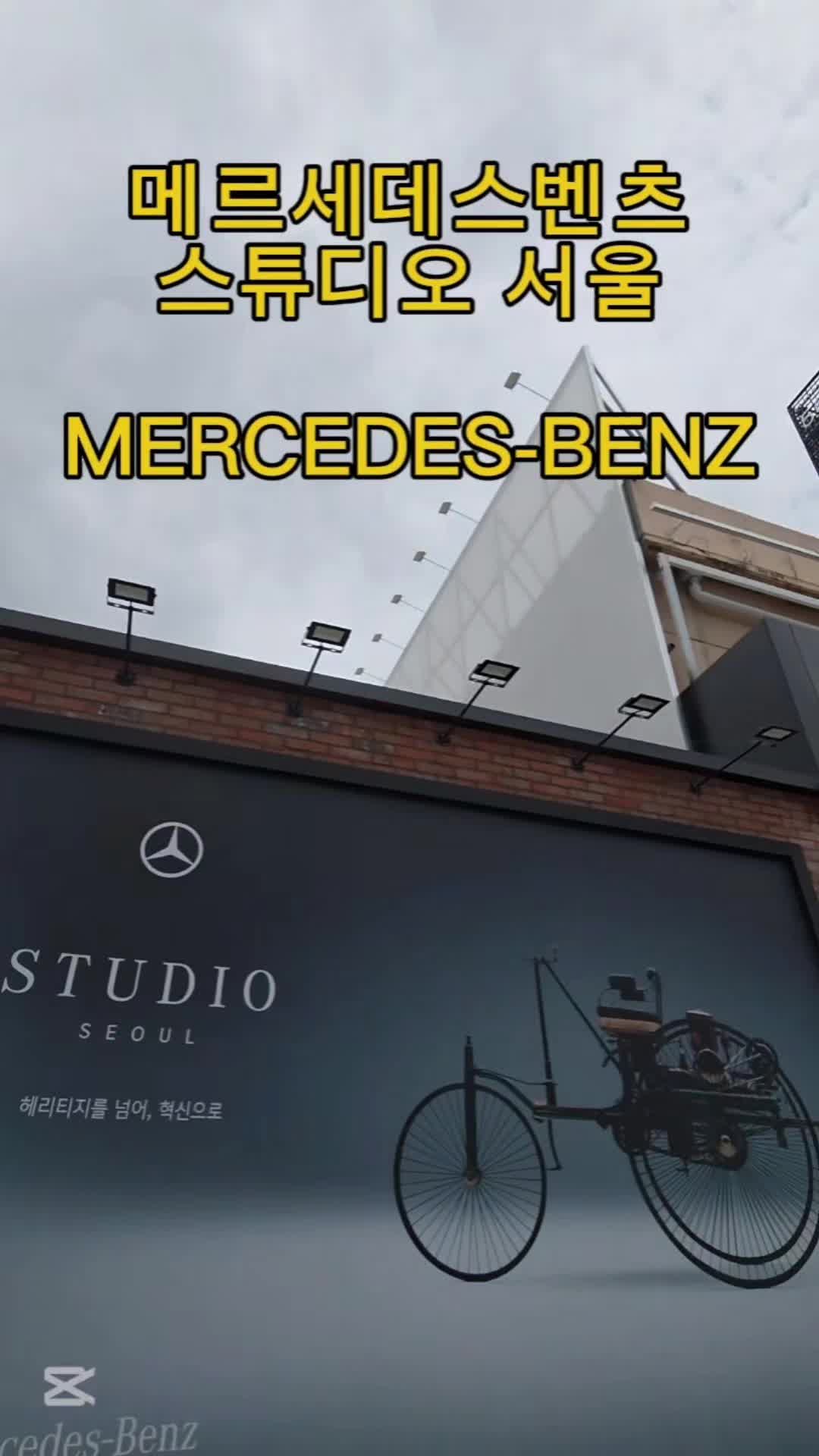@MOBiTi(모비티)