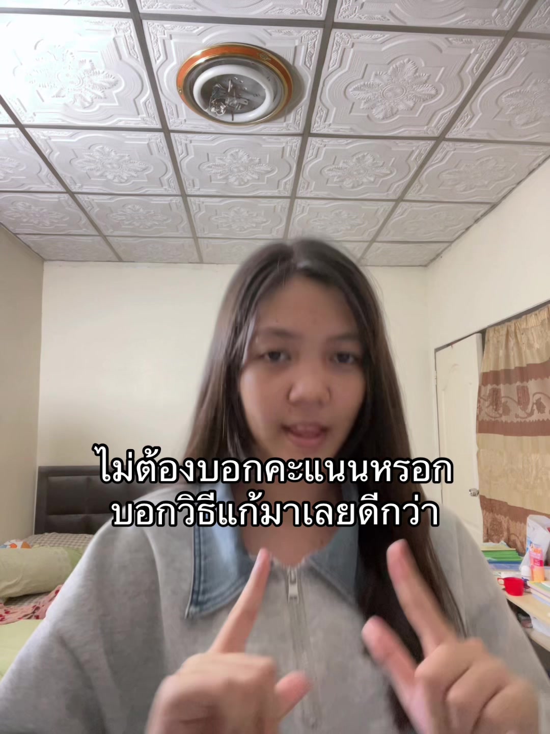 @เฮ้ยไอฟ้าอ๊ะป่าวว