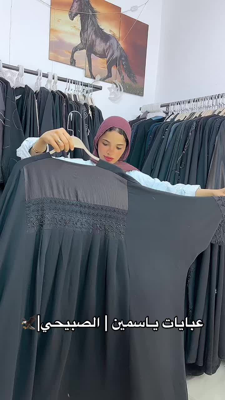 @ZATONA❌