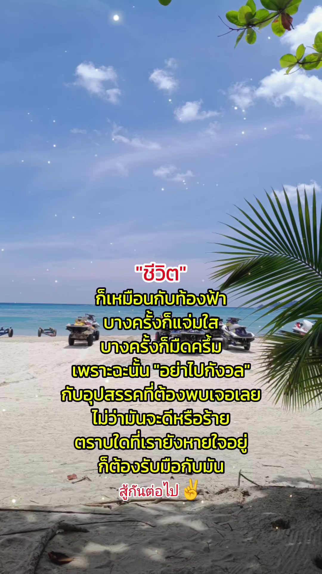 @NaNa