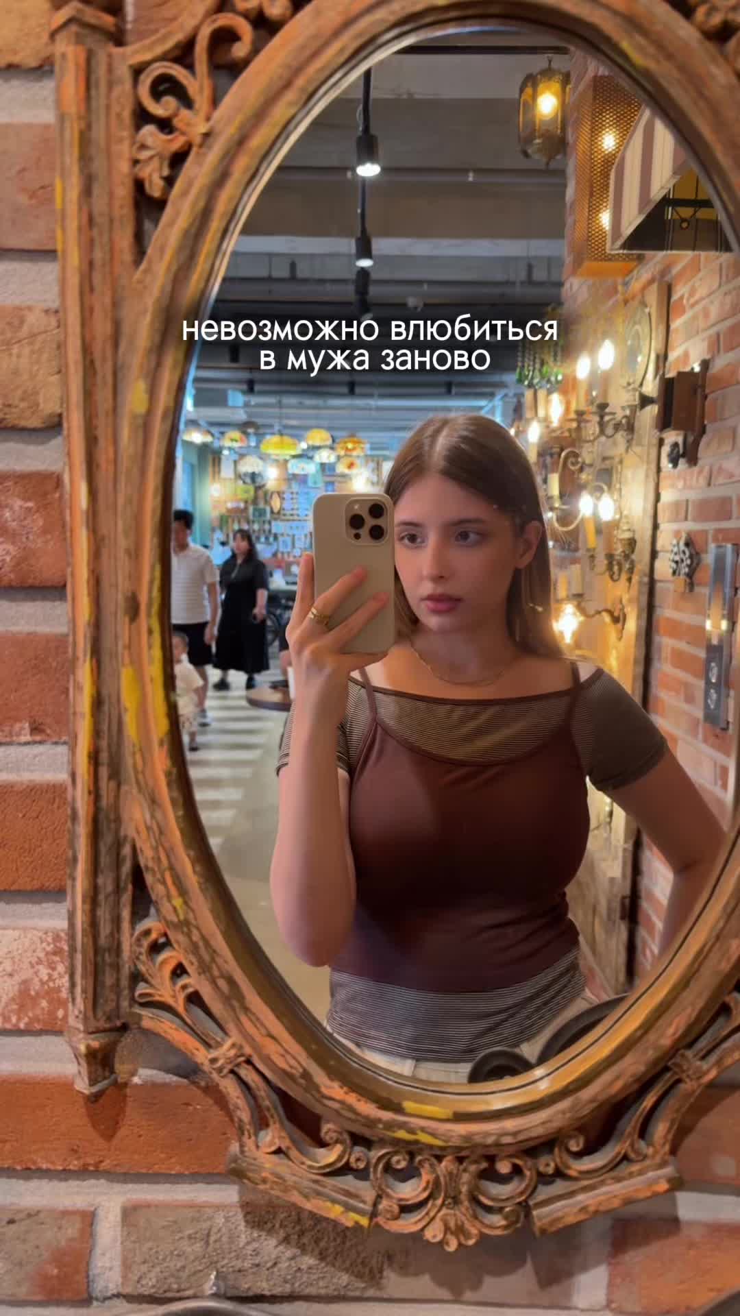 @ева ким