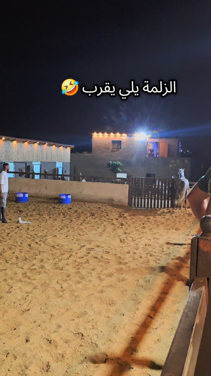 @الفارسة الملثمة 🐎🥷