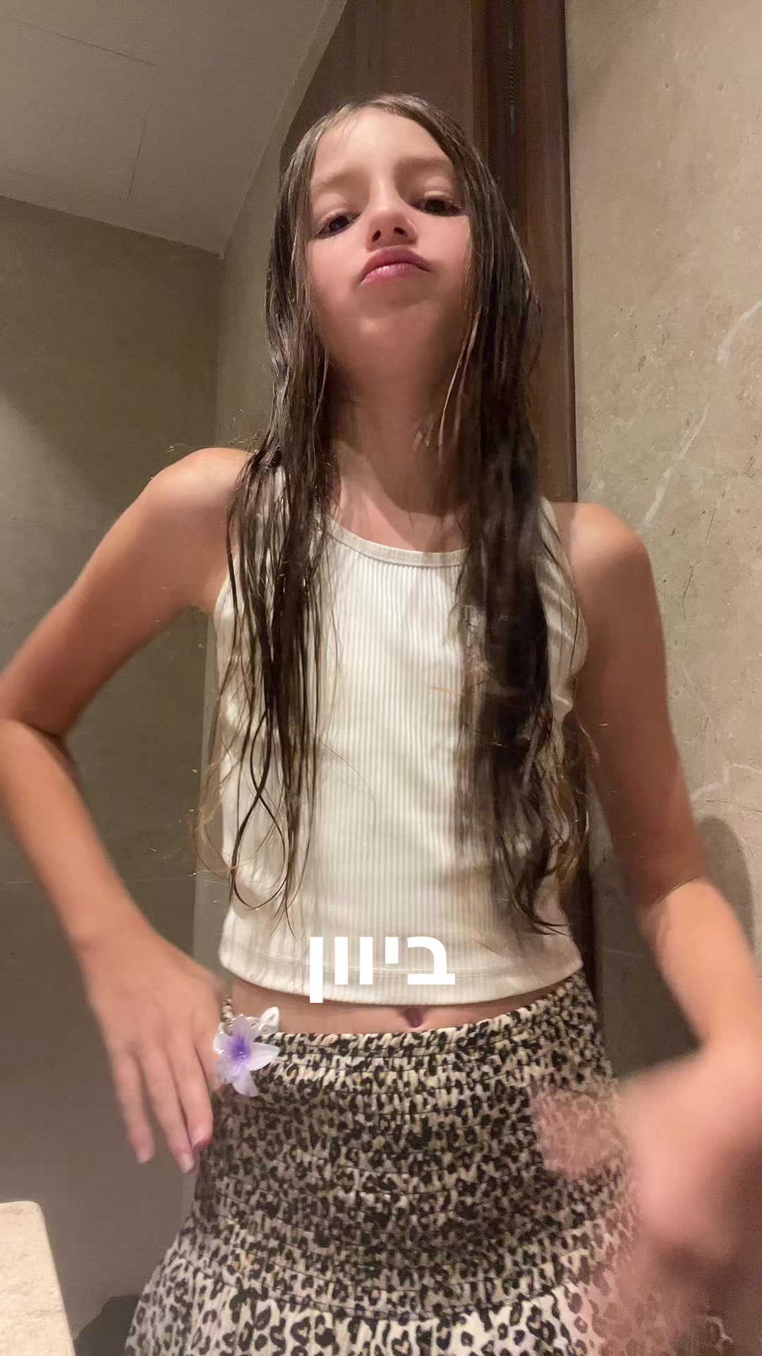 @גאיה