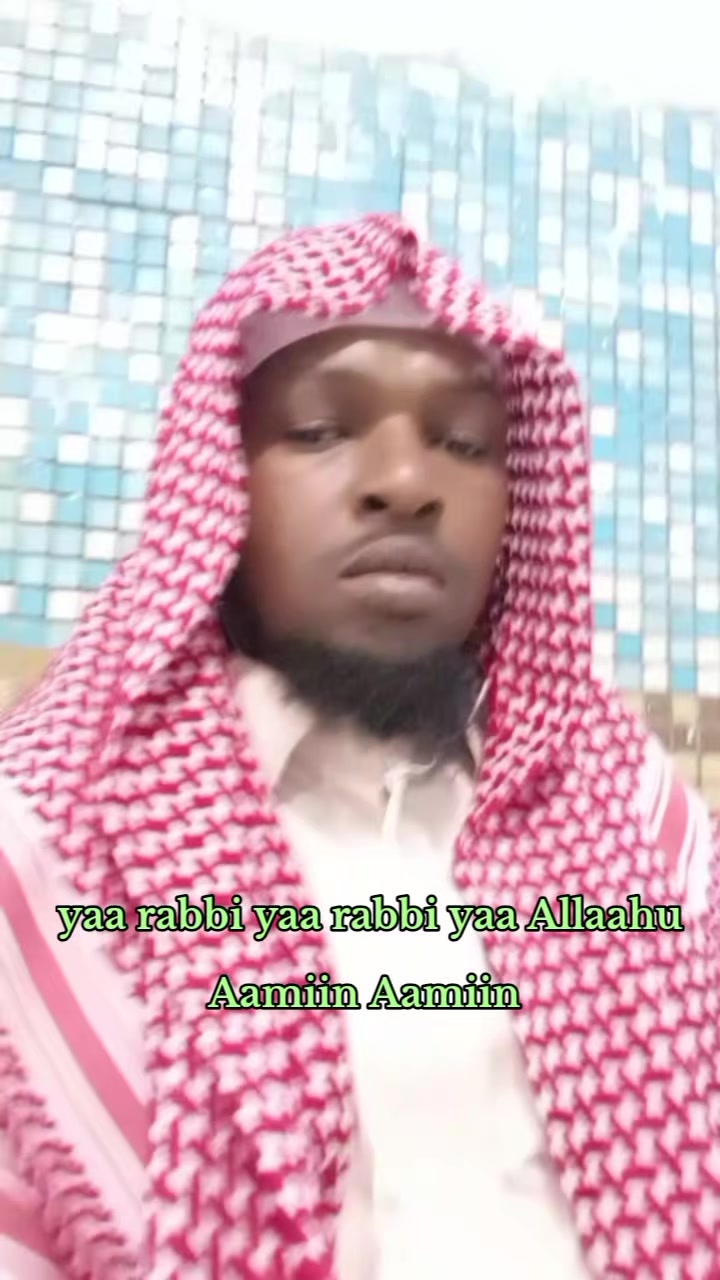 @Shekh Adem Mahmud