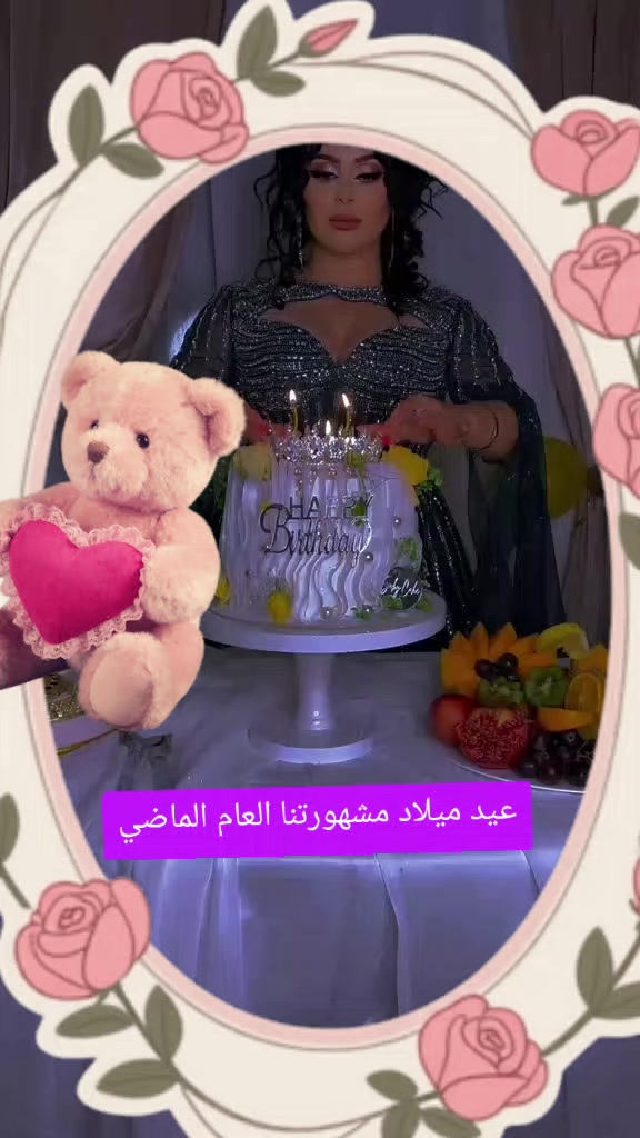 @Fatma l ๐ฆ
