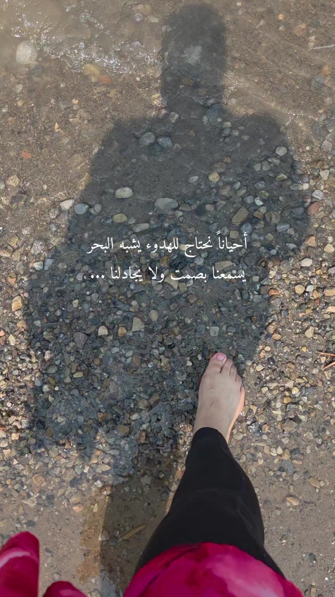 @Angel مَلَاك