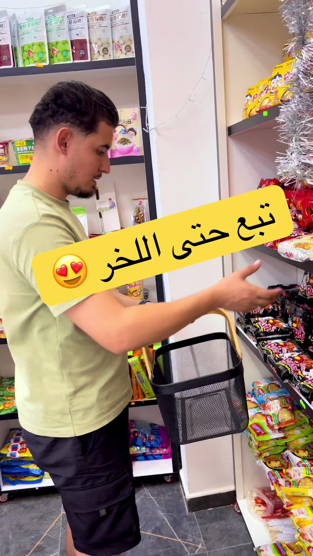 @candy_shop_.35