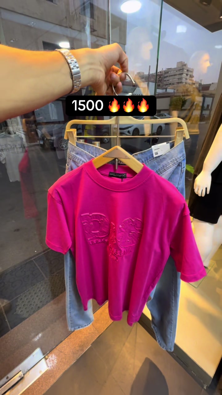 @tween_store