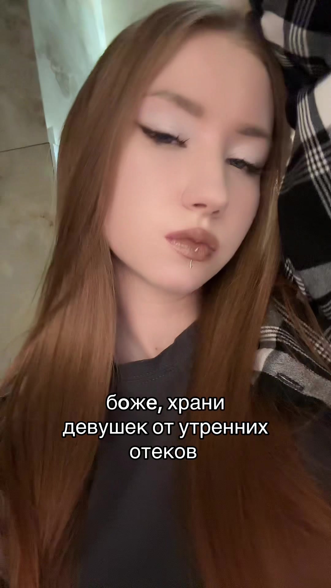 @тгк: whyshedii