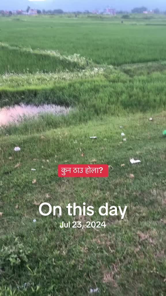 @परदेशी