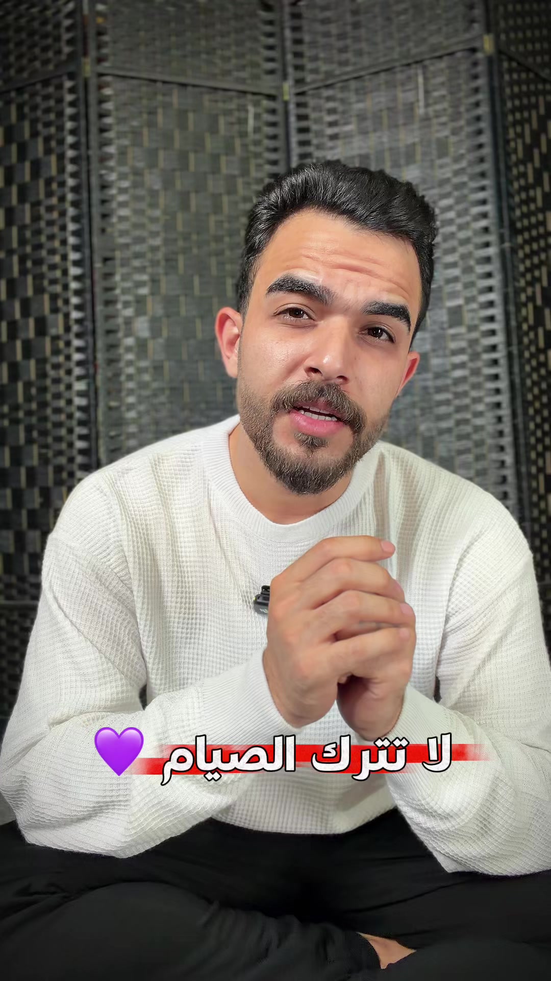 @بمبش السيد&diams;️bimbsh&diams;️
