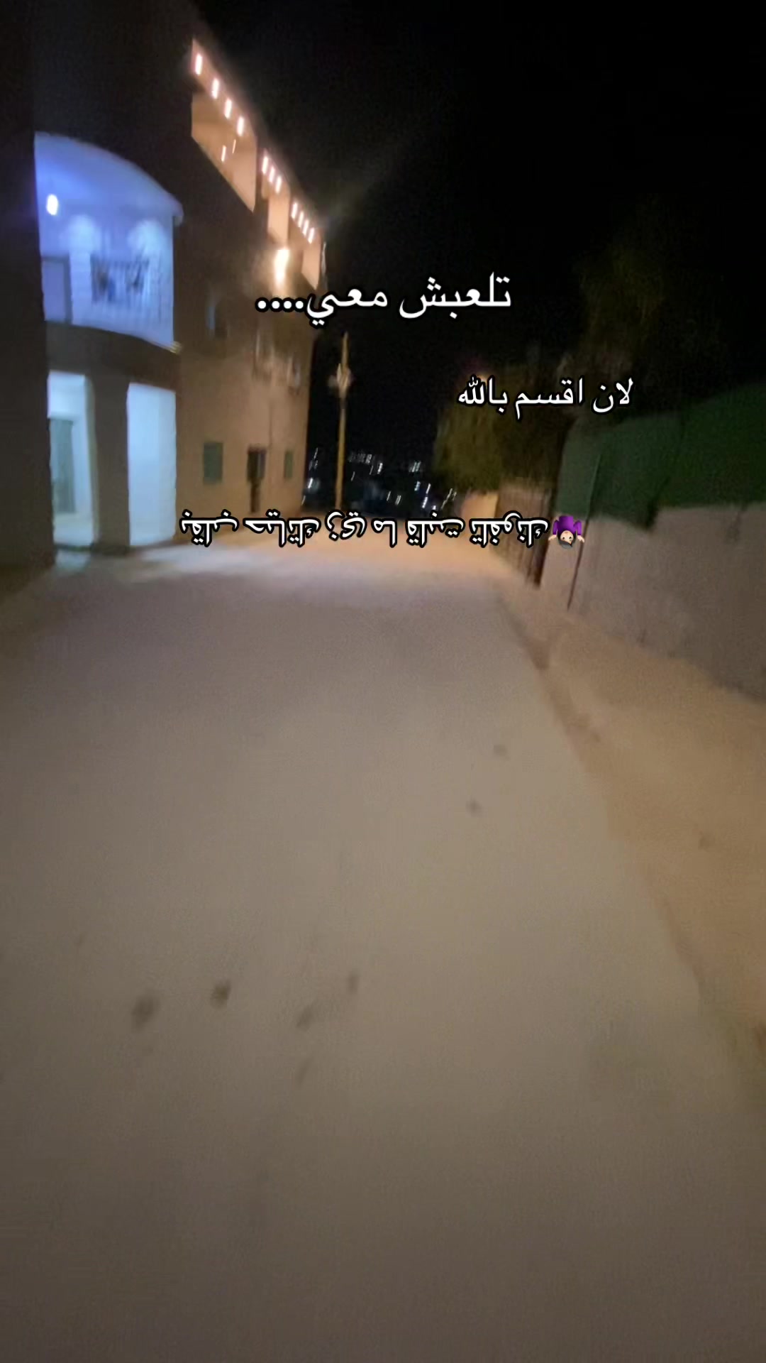 @𝒜𝓎𝓉𝑒𝓃❣️