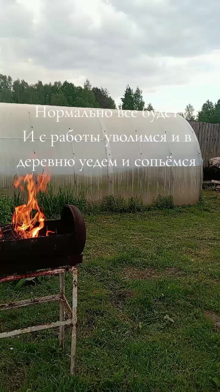 @Артём Смотрицкий