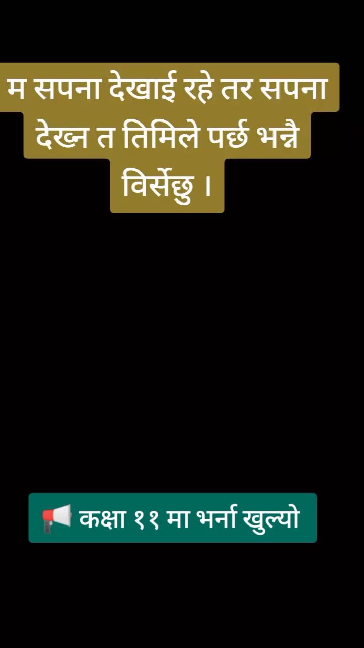 @AshishSuryabanshi123