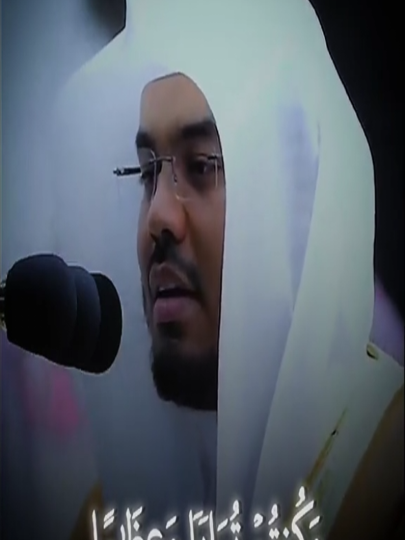 @alquranvoiceofislam