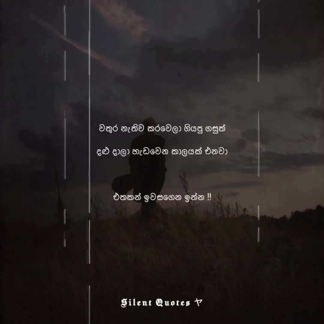 @𝐒 𝐈 𝐋 𝐄 𝐍 𝐓 " 🔇