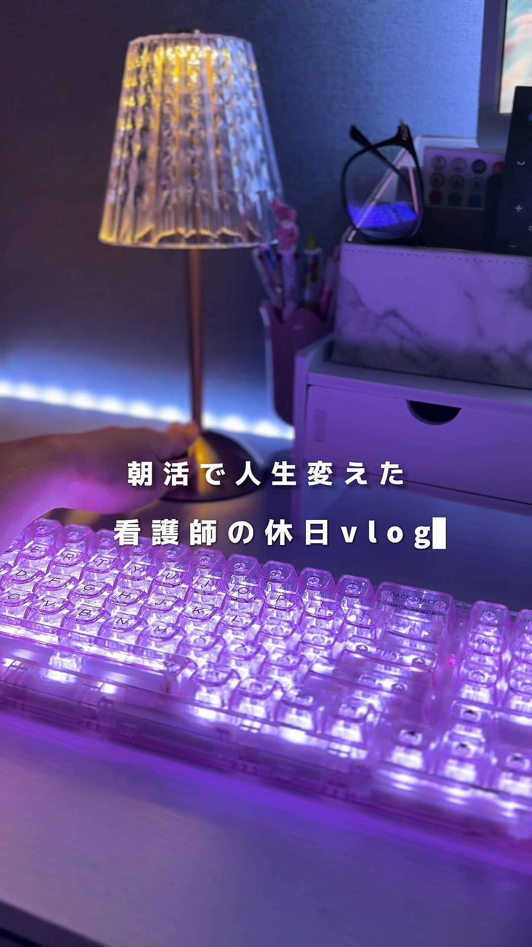 @看護師りん