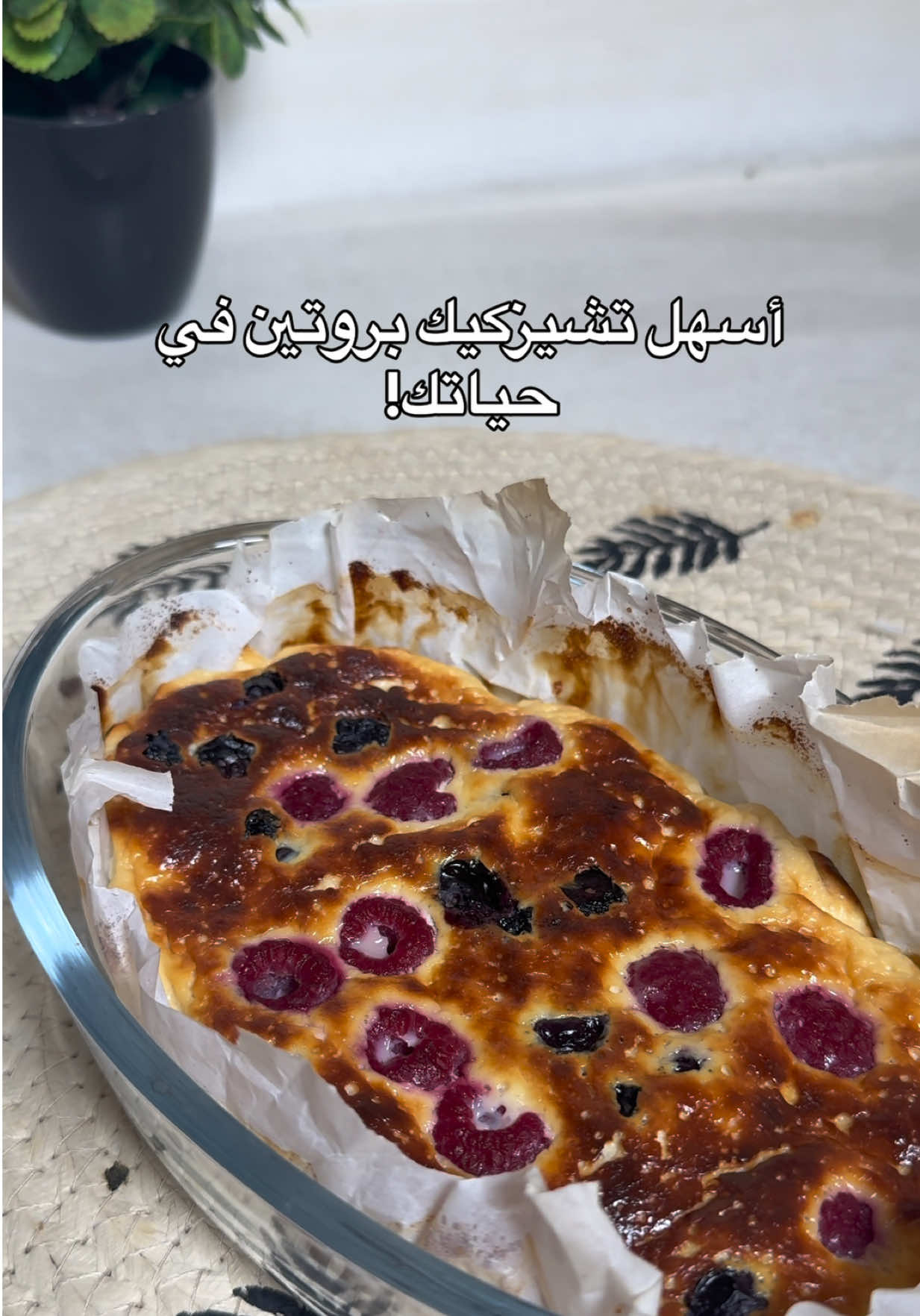 @Lil.Reema