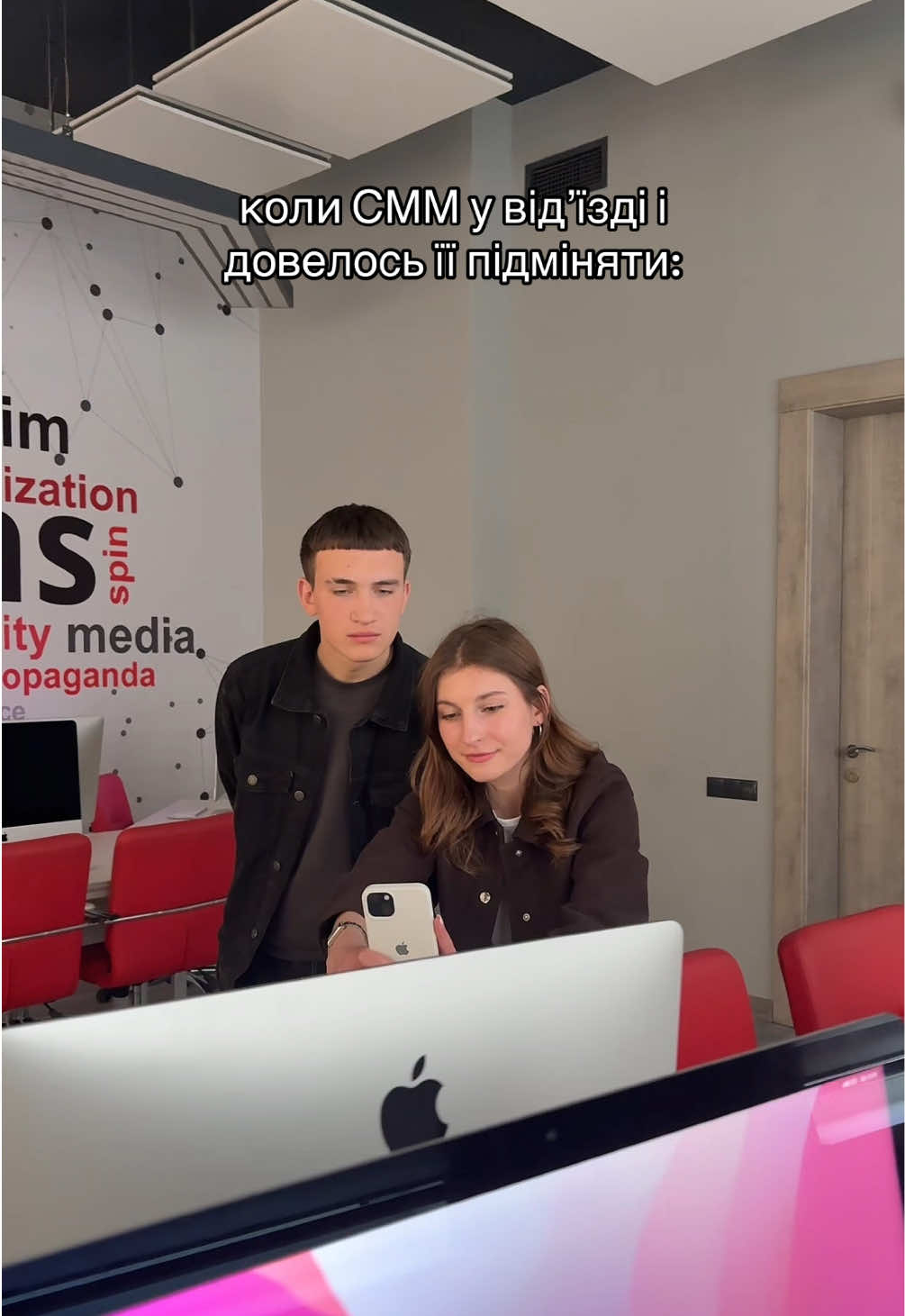 @fprij_kuk