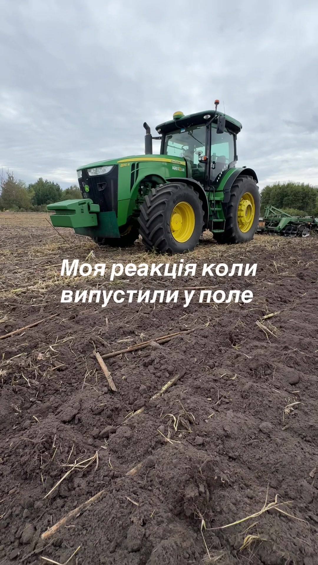 @Sasha🇺🇦John Deere🇺🇦🚜🌾🌽