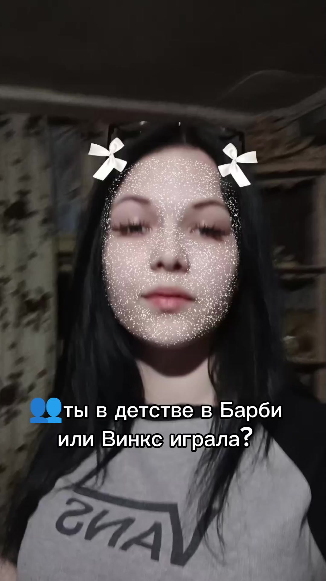 @🐼Evelina🐼