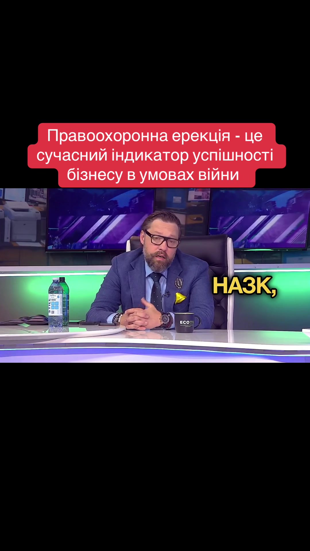 @BanderaNews