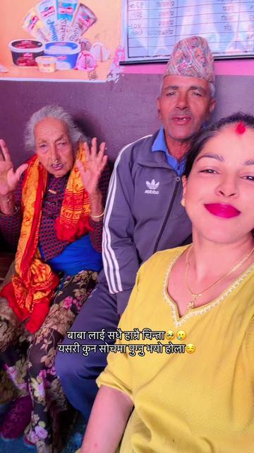@Saru sharma2050