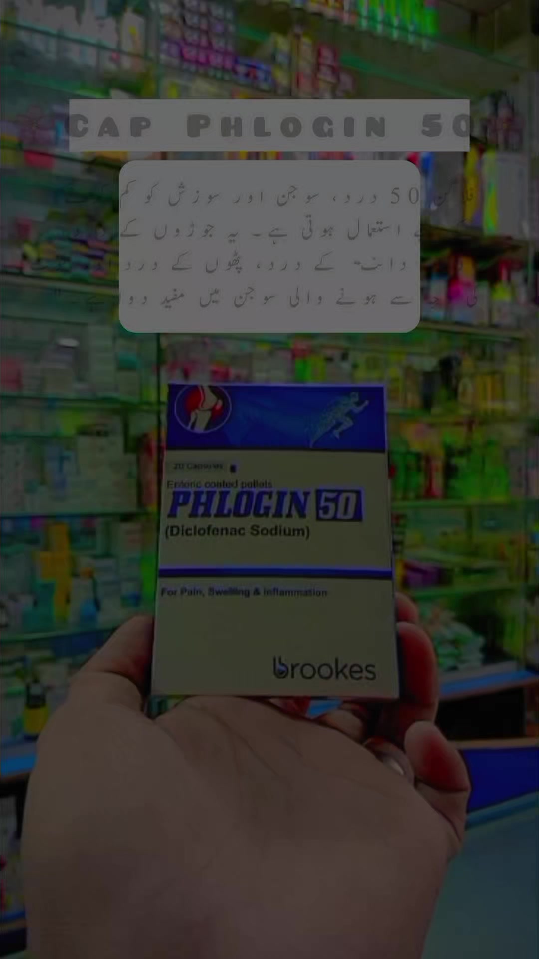 @thealipharma🏥💊