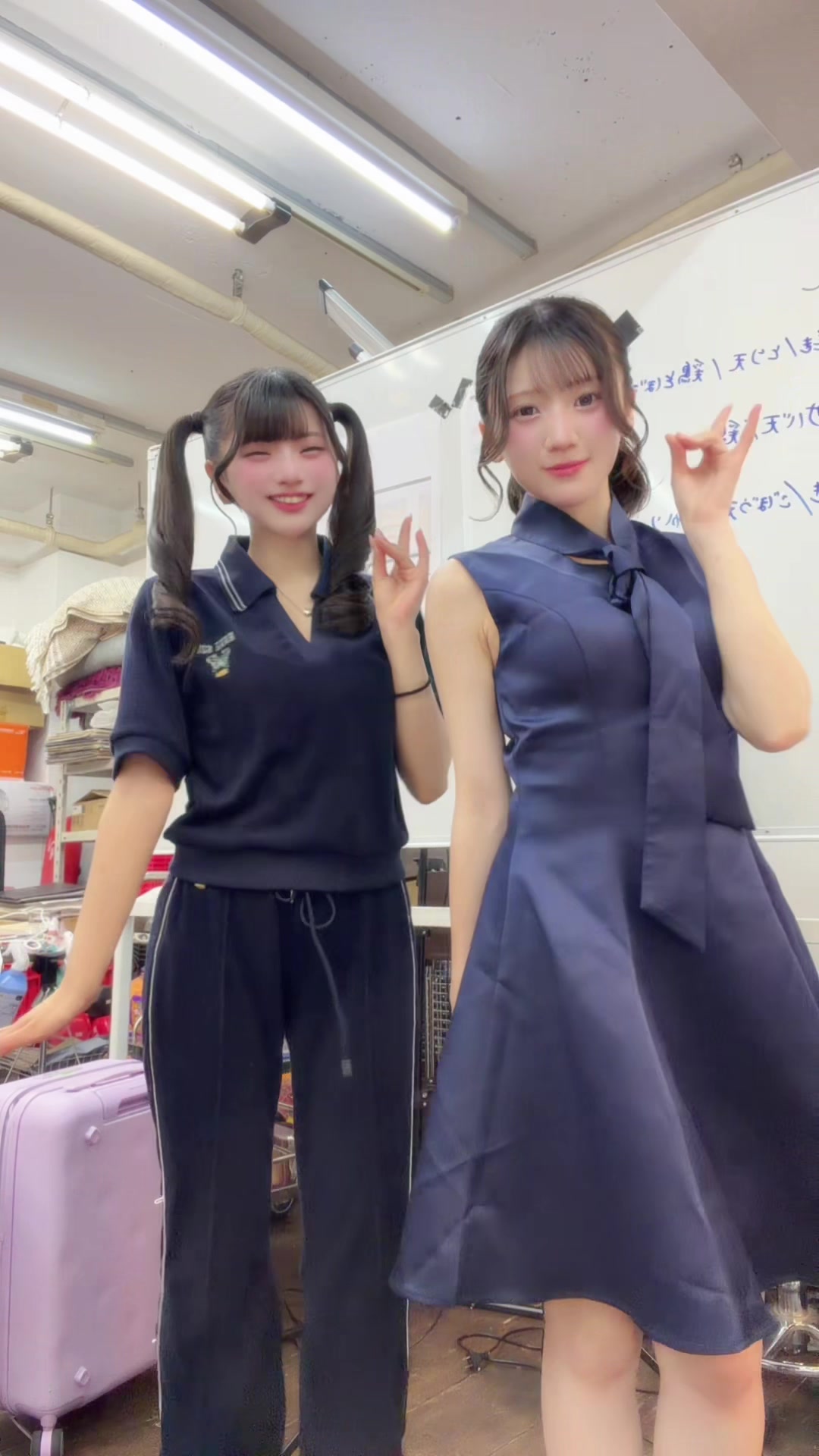 @コロポックル姉妹