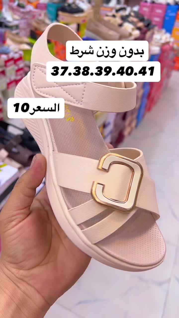 @معرض حقيبتي