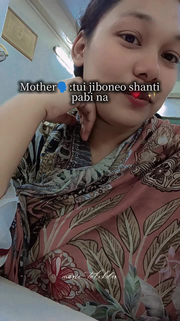 @maria Talukdar