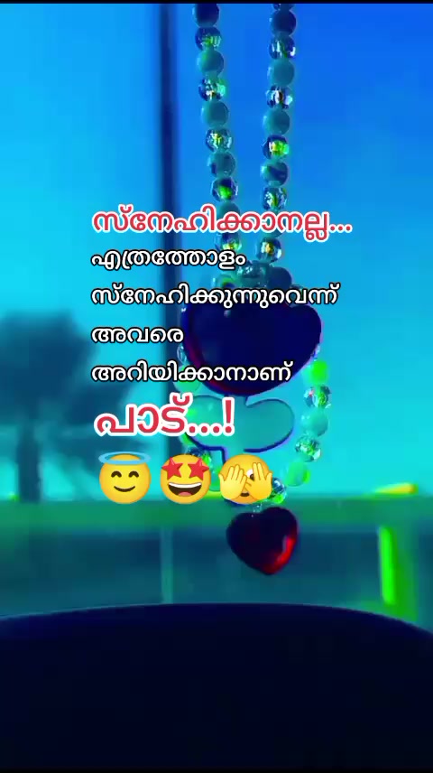 @ഗഫൂർ.ചെട്ടികുളങ്ങര
