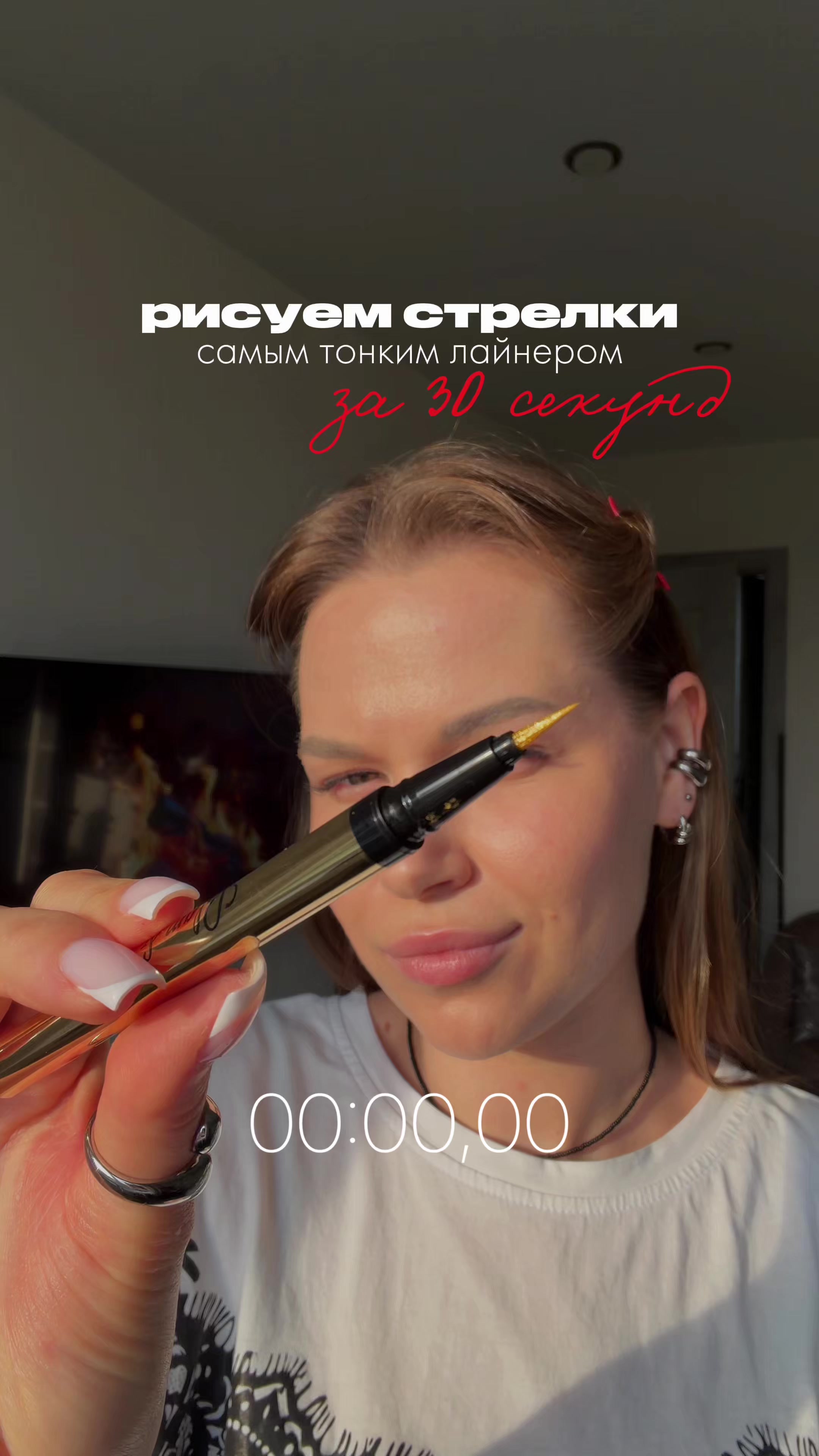 @PARISA COSMETICS