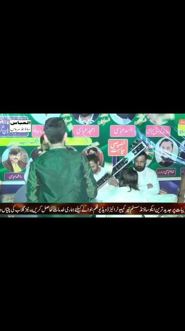 @🇵🇰Zeeshan Abbasi🇵🇰