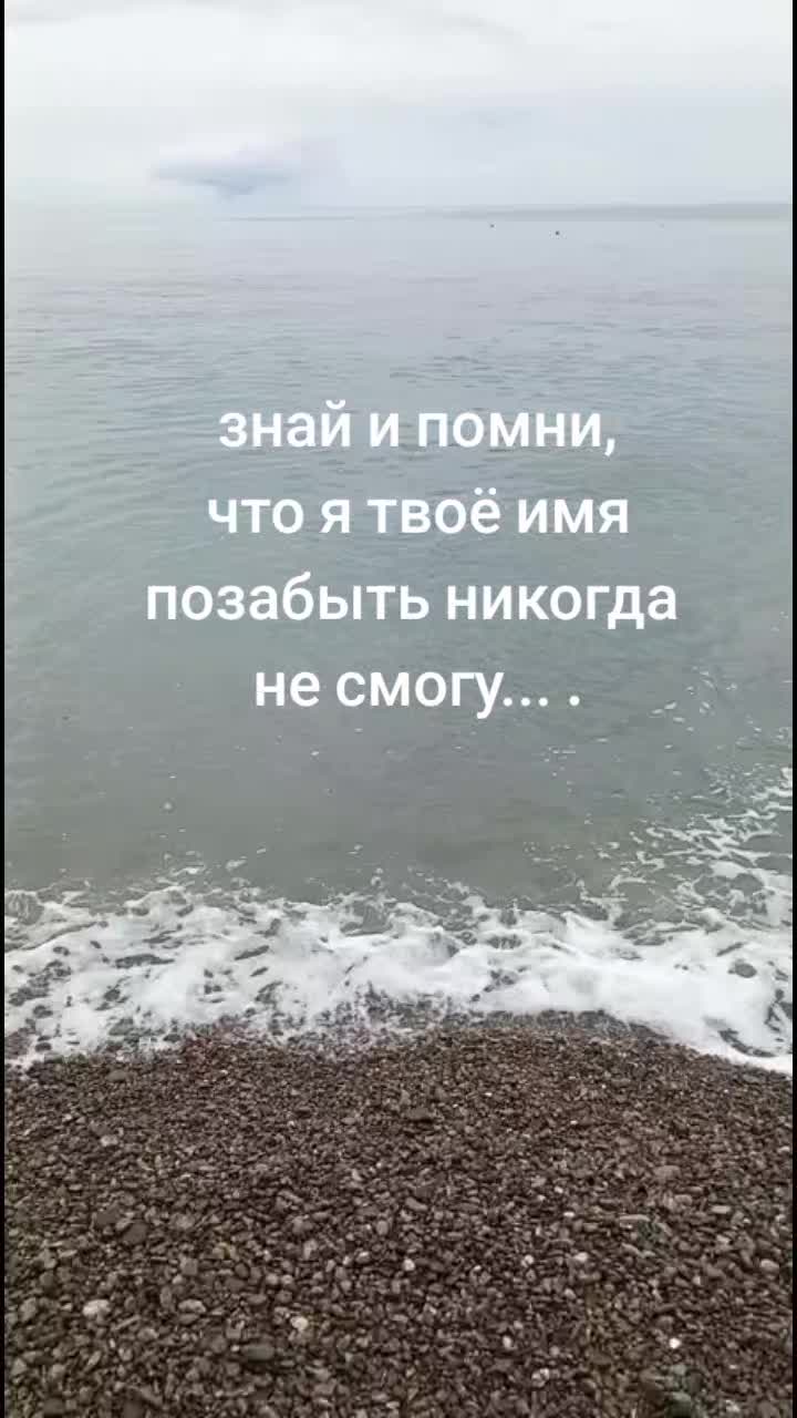 @Галина