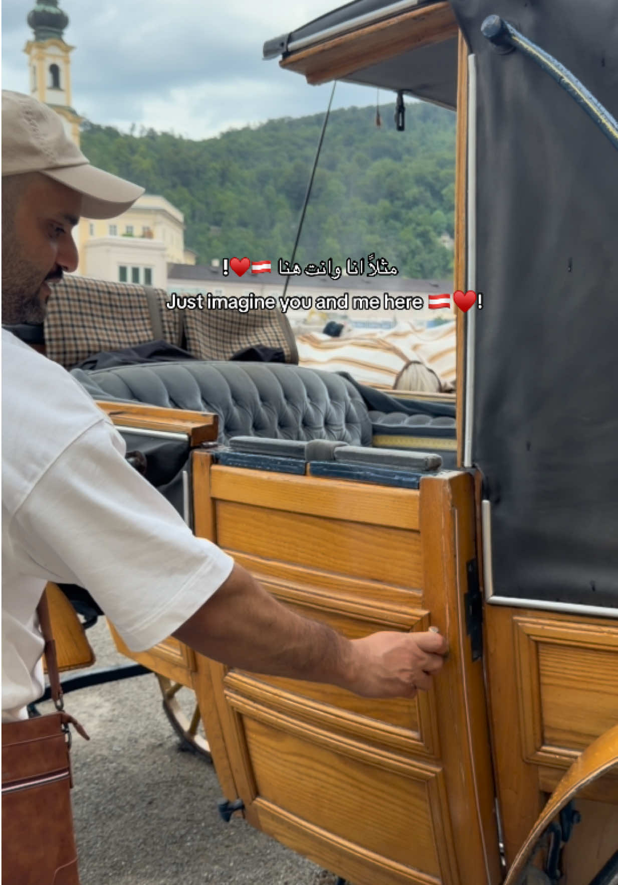 @جوري المثنى