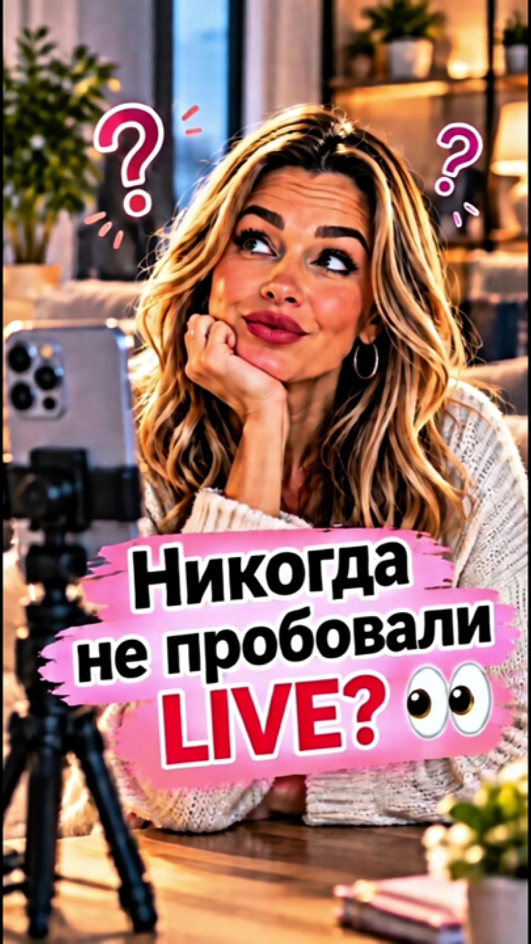 @🎈Открытки 🎧🎼