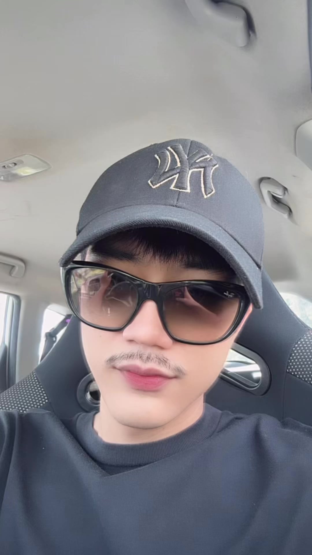 @ธนดล!