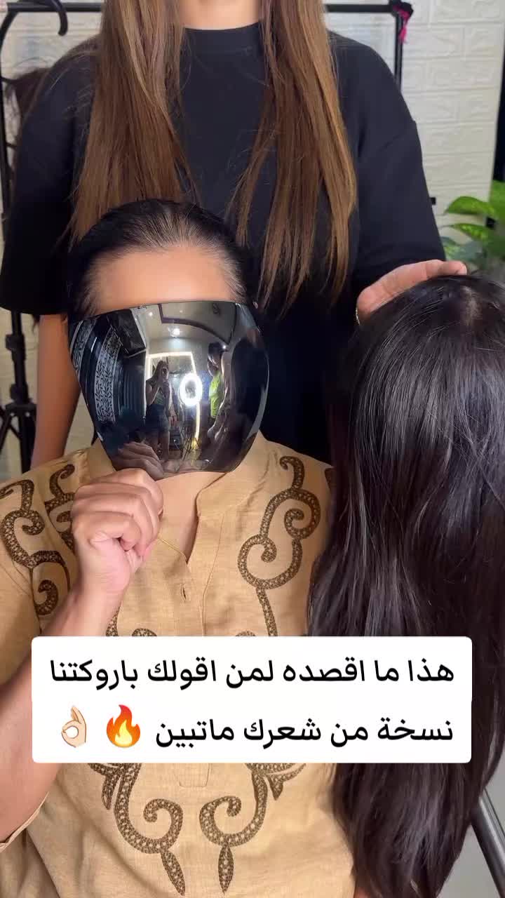 @evorabeauty