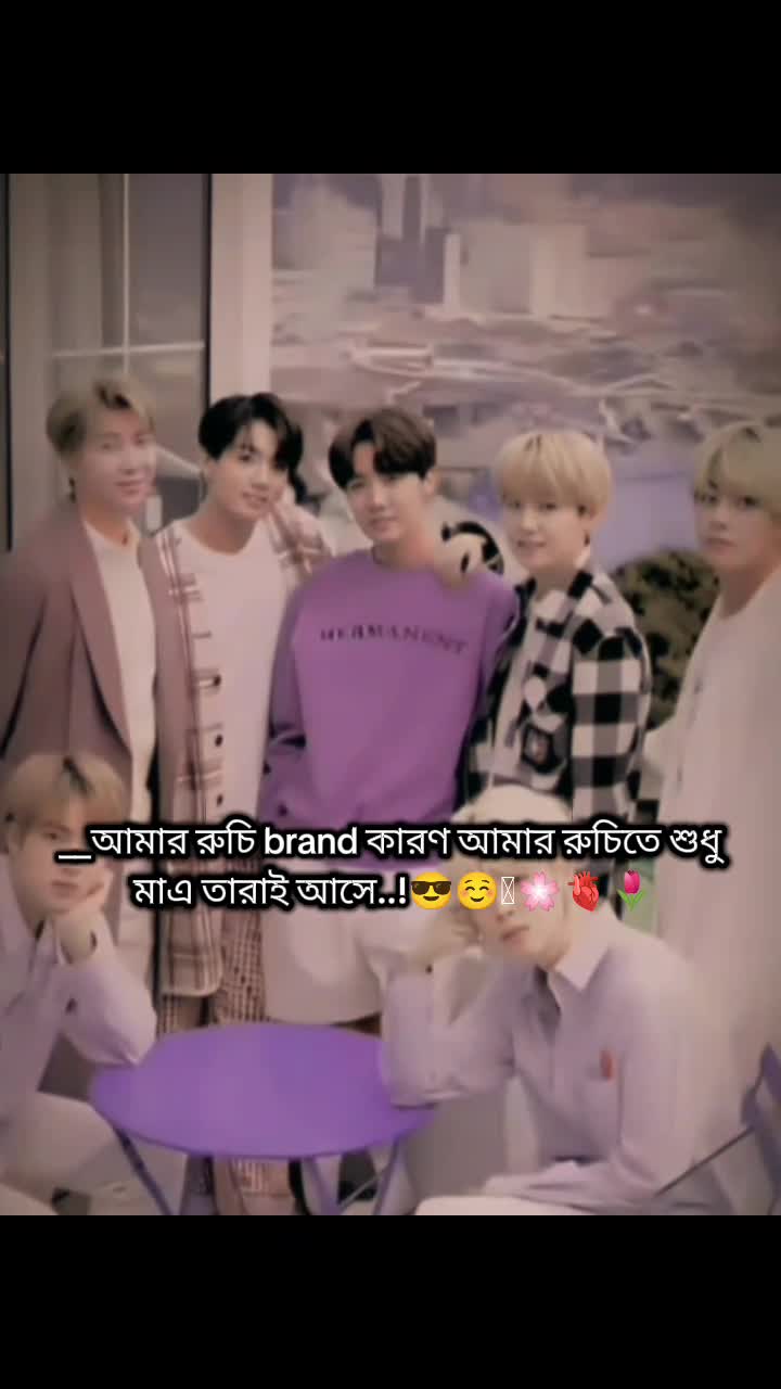 @──✧₊∘𝐏𝐀𝐘𝐄𝐋𐙚!🥂🌷