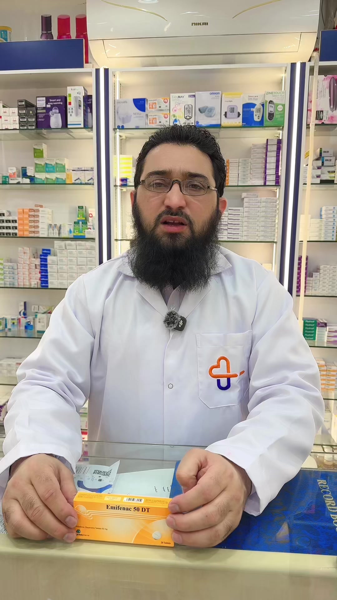 @Wasfa 5 Pharmacy Hara wazarat