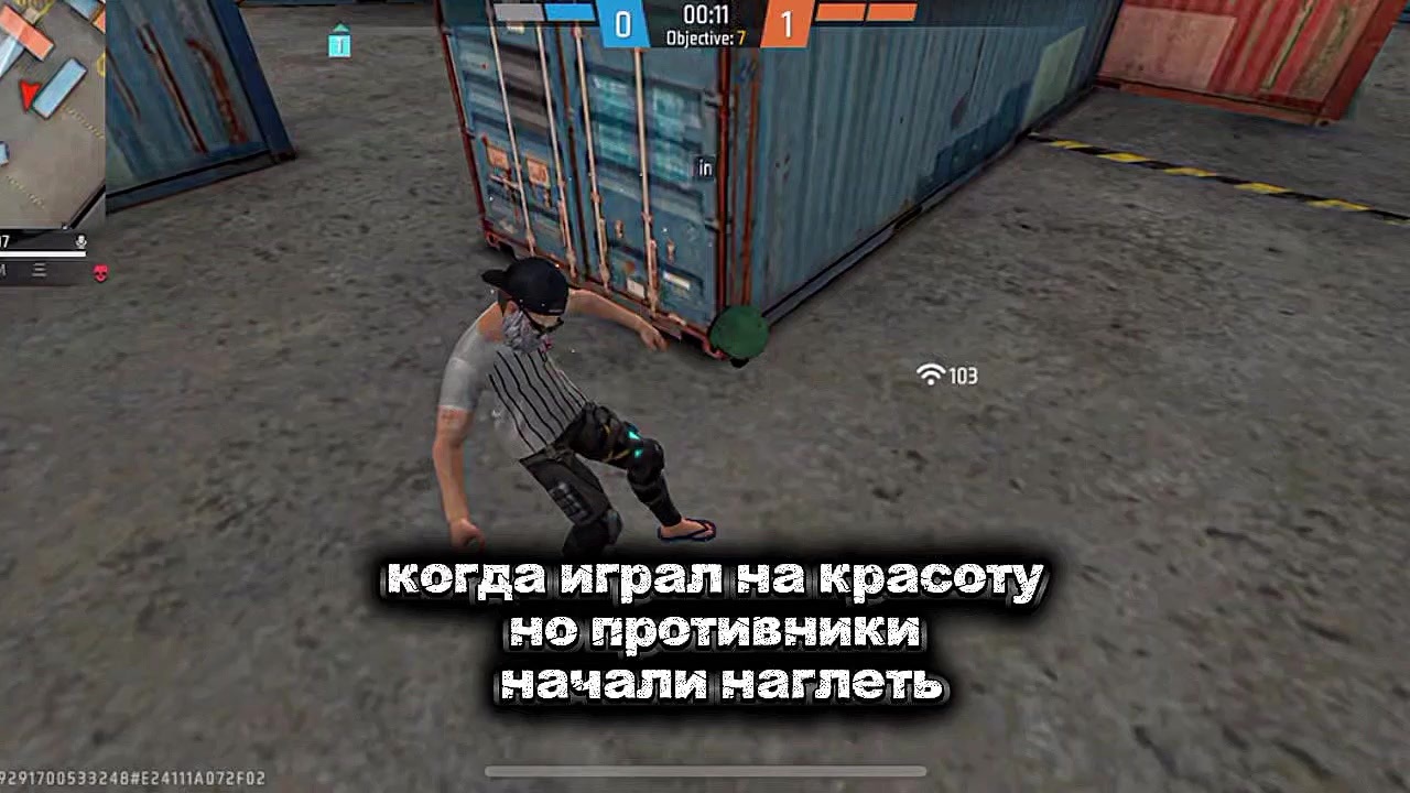 @DREAM FF