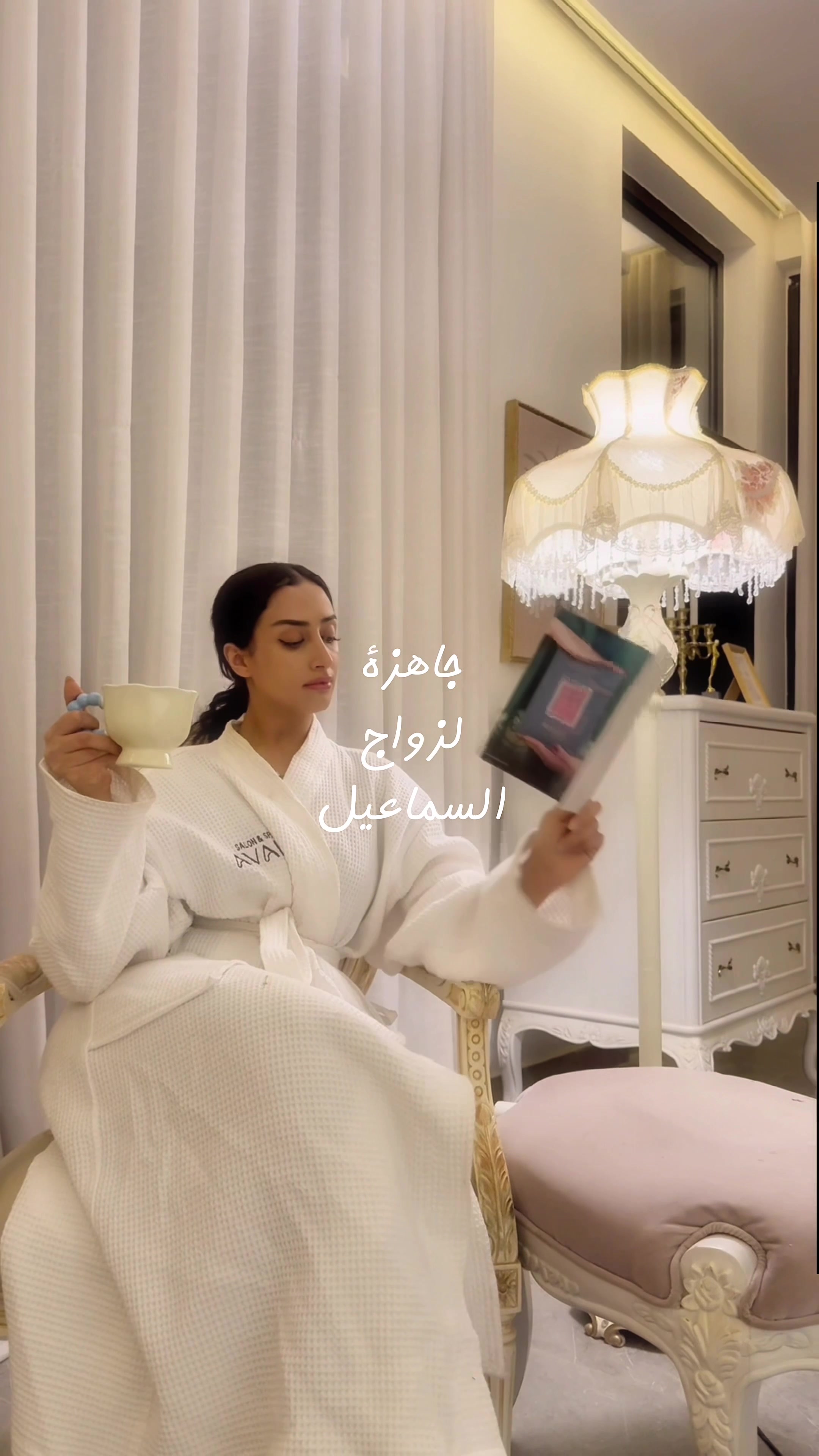 @Sallwa Al-Ahmed  سلوى الأحمد